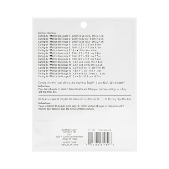 Circle Cutting Die Set by Recollections™
